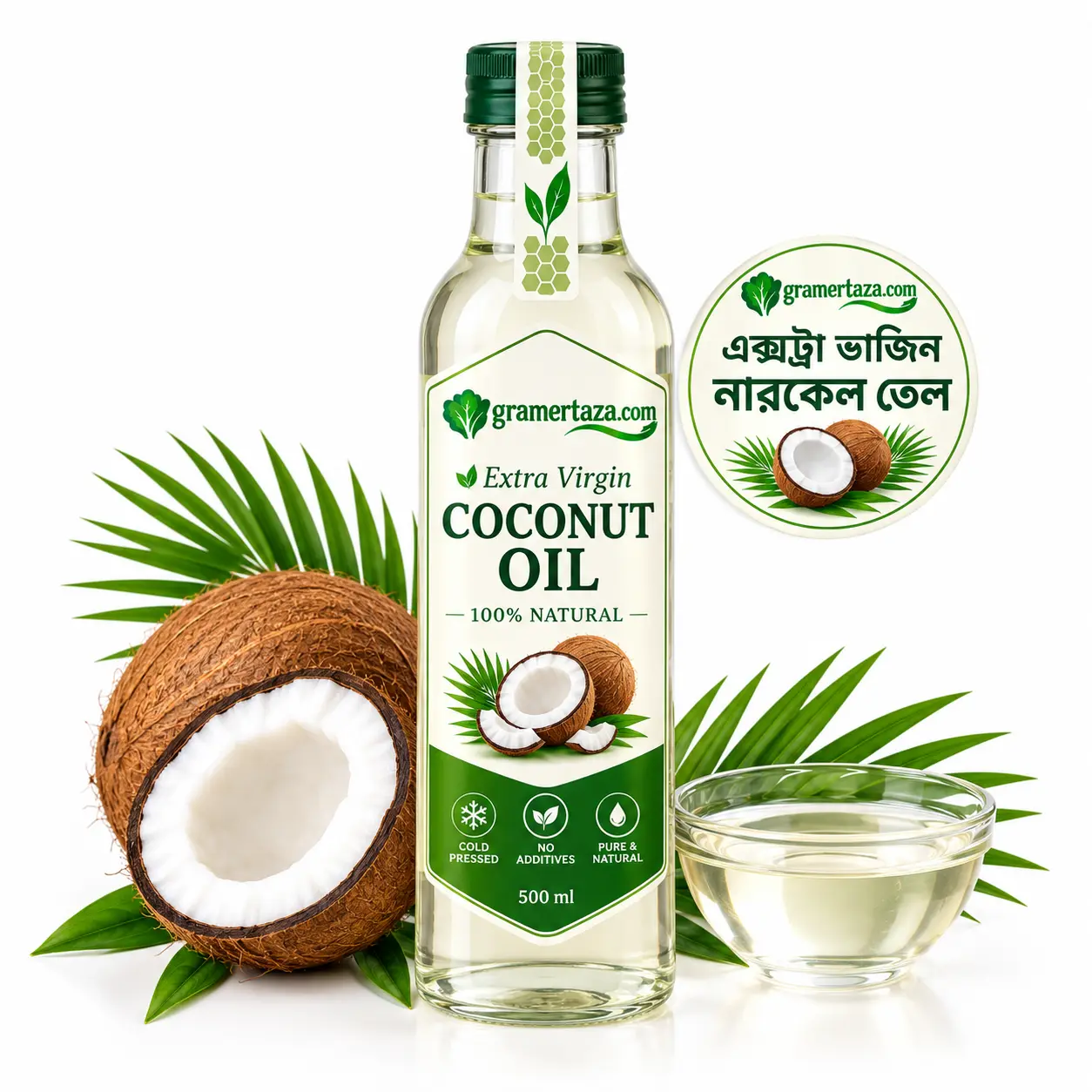 coconut oil